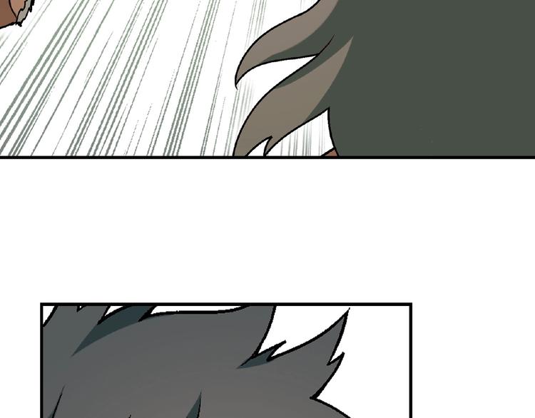 第 93 页