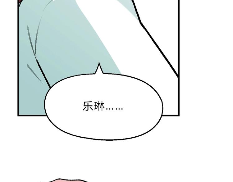 第 95 页