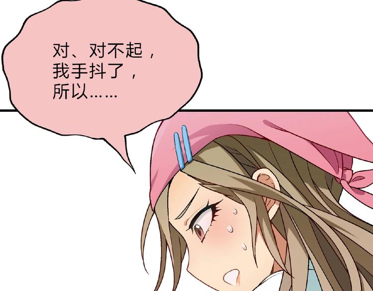 第 96 页