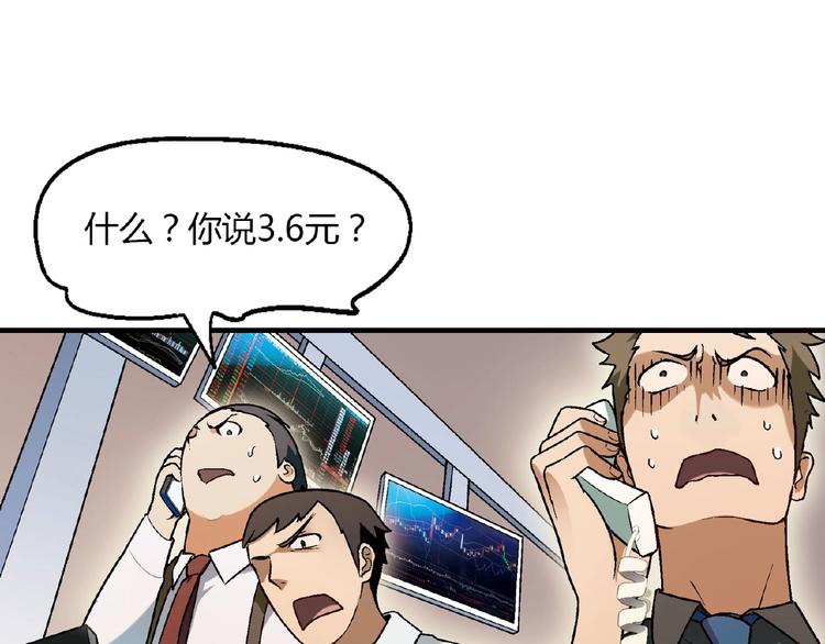 第 102 页