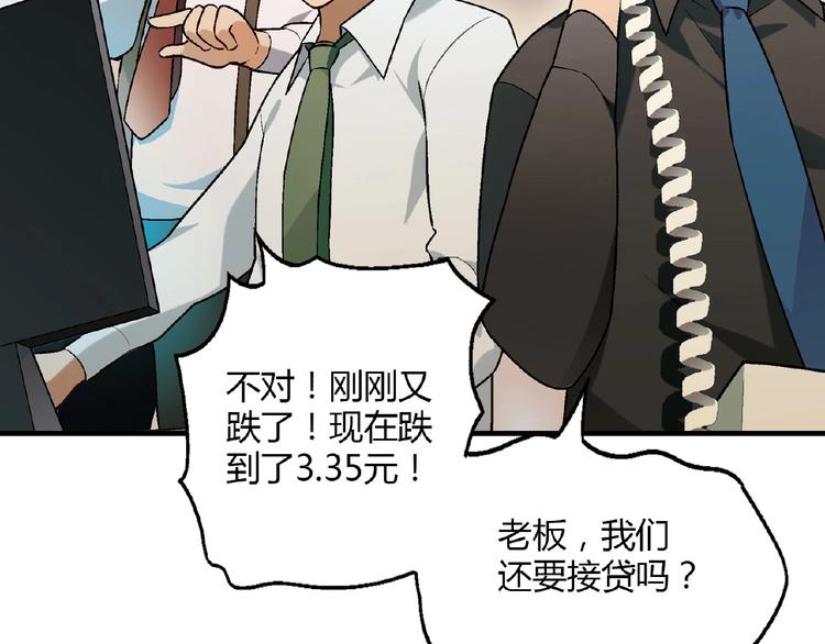 第 103 页