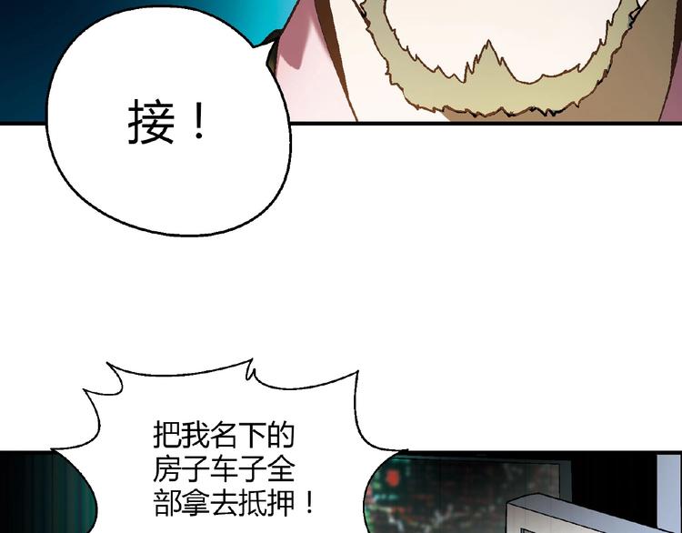 第 106 页