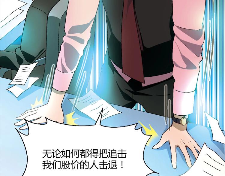 第 108 页
