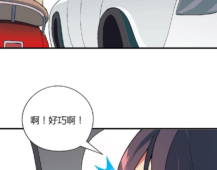 第 111 页