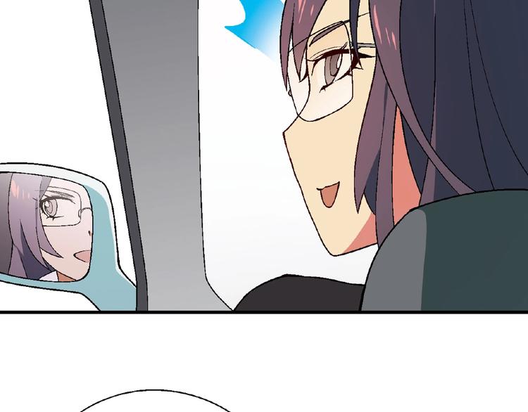 第 112 页