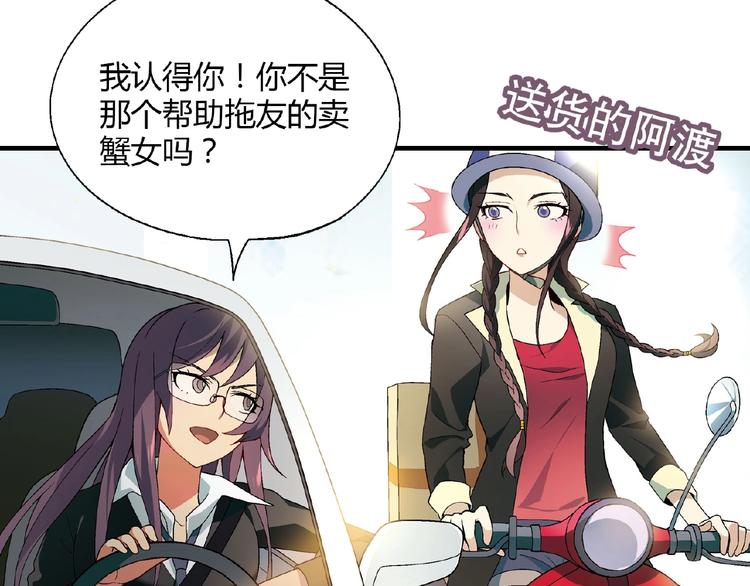 第 113 页
