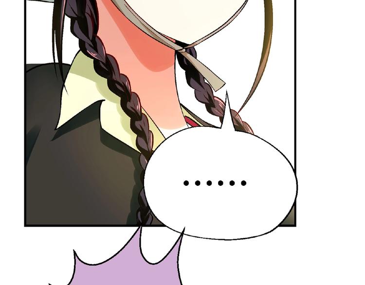 第 118 页
