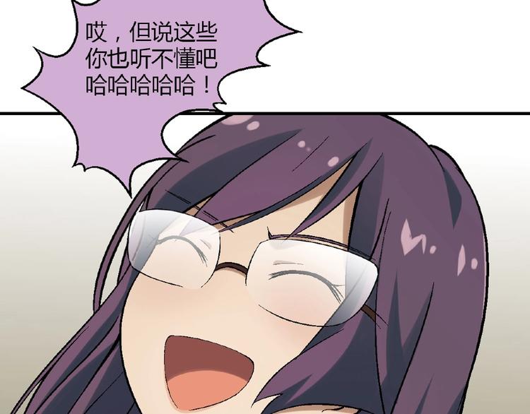 第 119 页