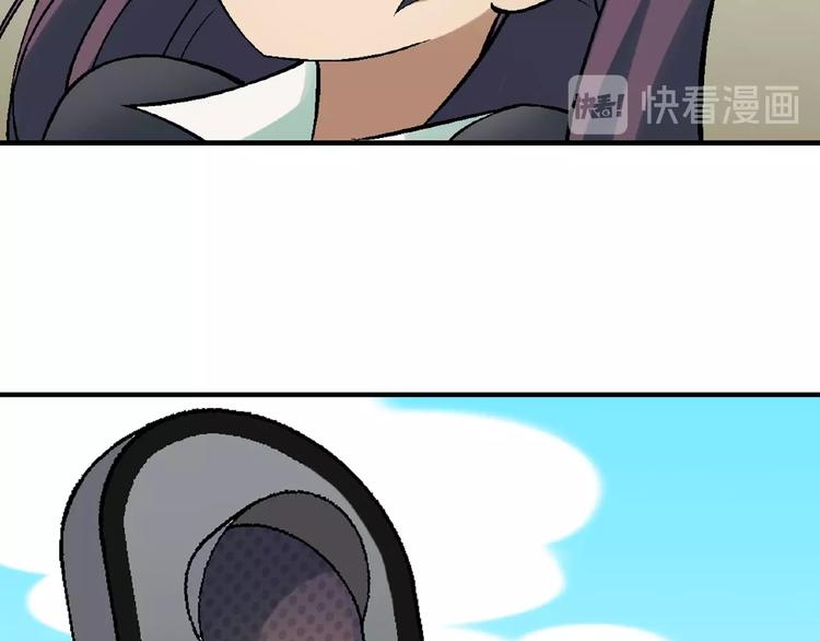 第 120 页