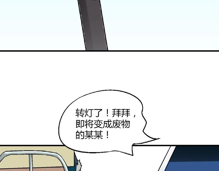 第 122 页