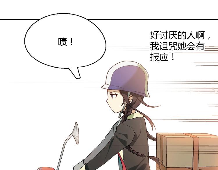 第 124 页