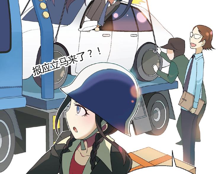 第 129 页