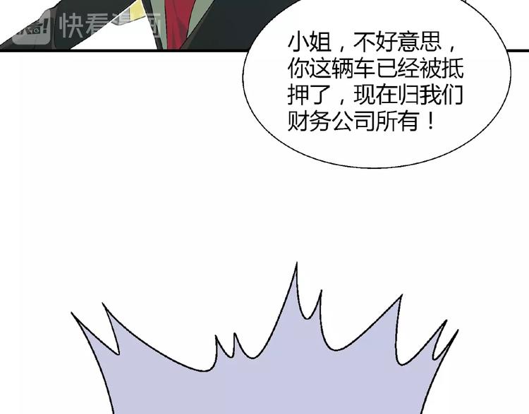 第 130 页