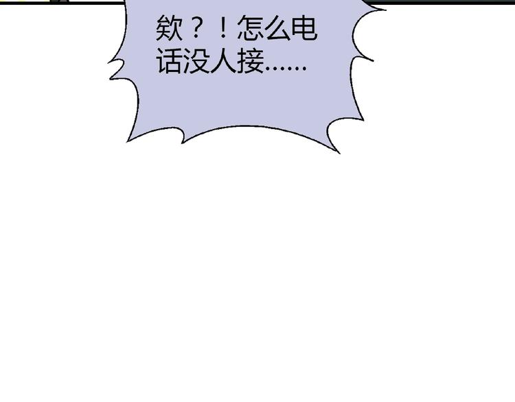第 134 页