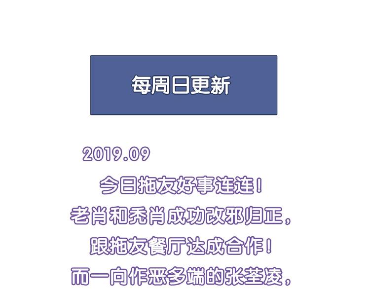 第 136 页