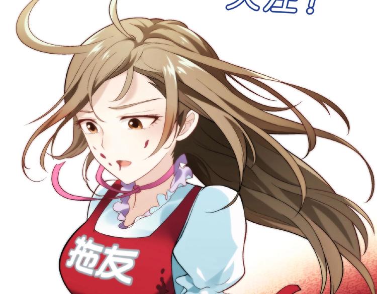 第 138 页