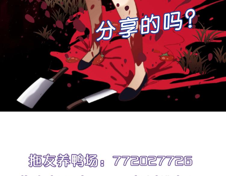 第 140 页