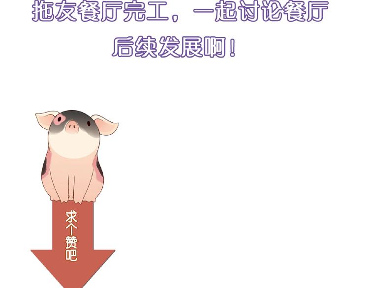 第 141 页
