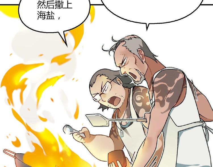 第 60 页