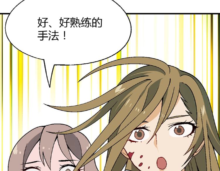 第 63 页