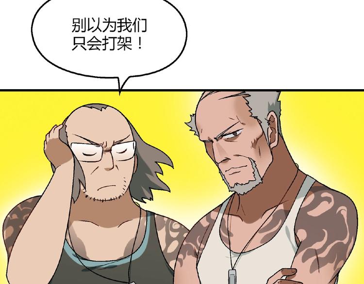 第 73 页