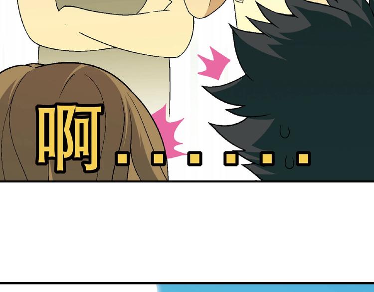 第 89 页