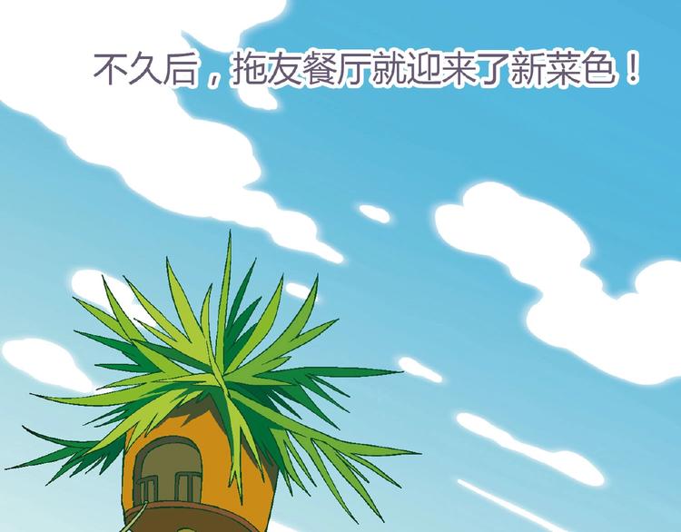 第 90 页