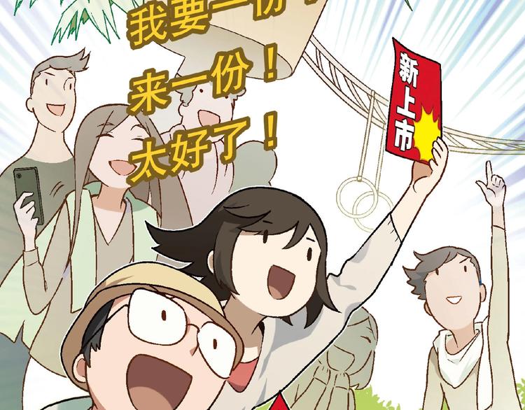 第 94 页