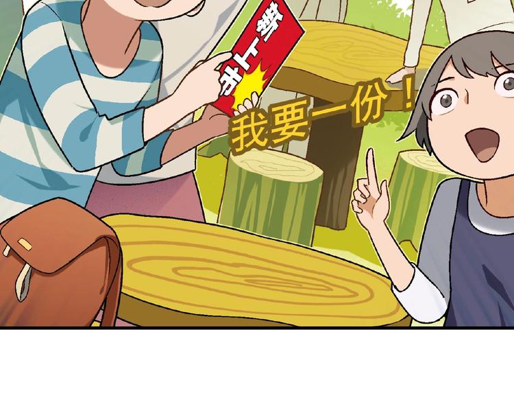 第 95 页
