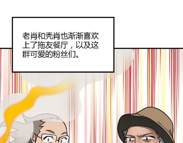 第 96 页