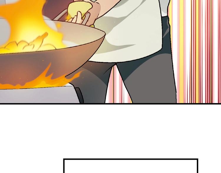 第 98 页