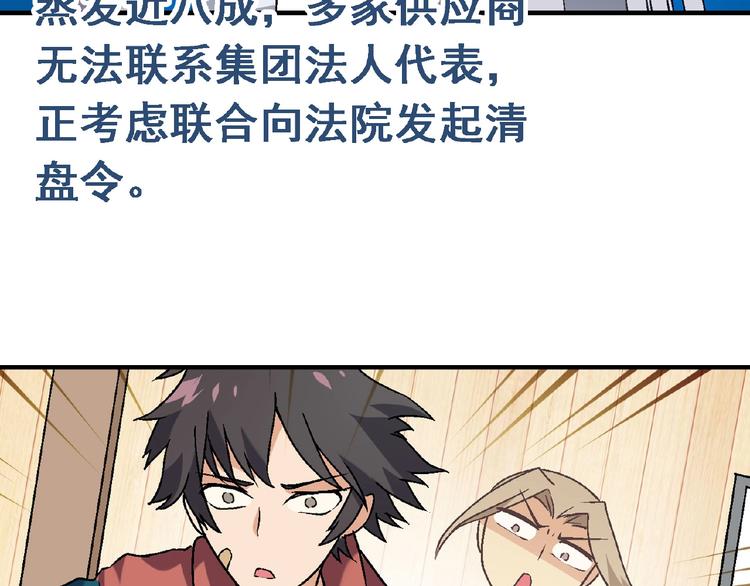 第 101 页