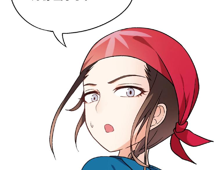 第 103 页