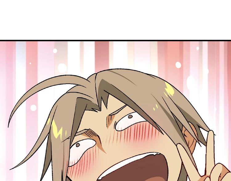 第 111 页