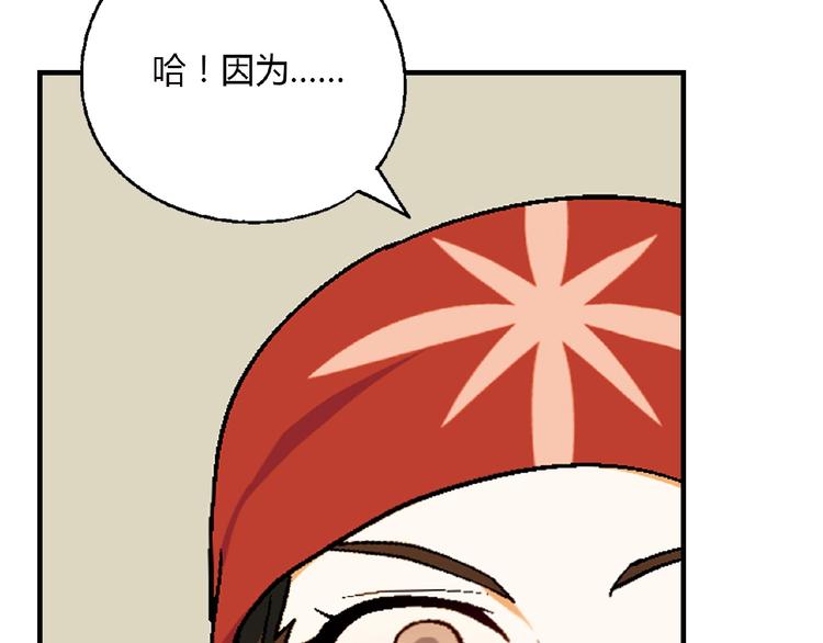 第 117 页