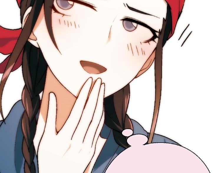 第 120 页