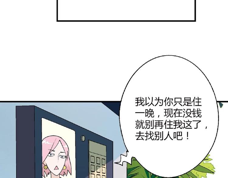 第 122 页