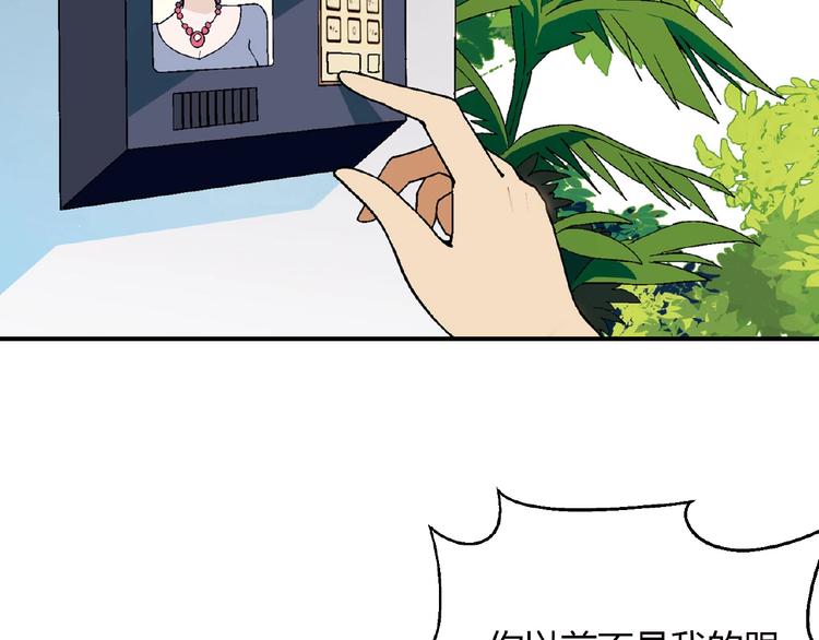 第 123 页