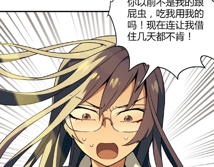 第 124 页