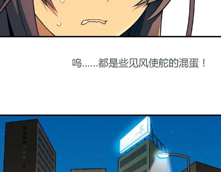 第 127 页