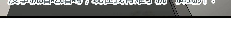 第 129 页