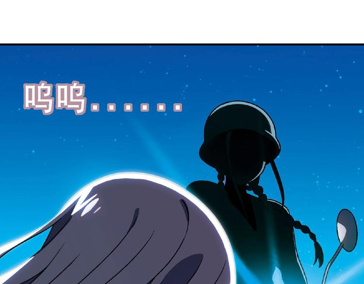 第 132 页