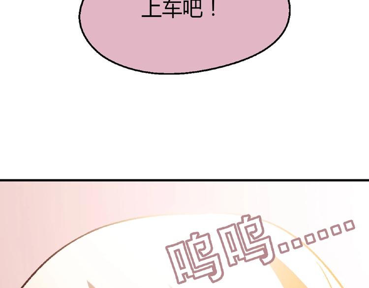 第 139 页