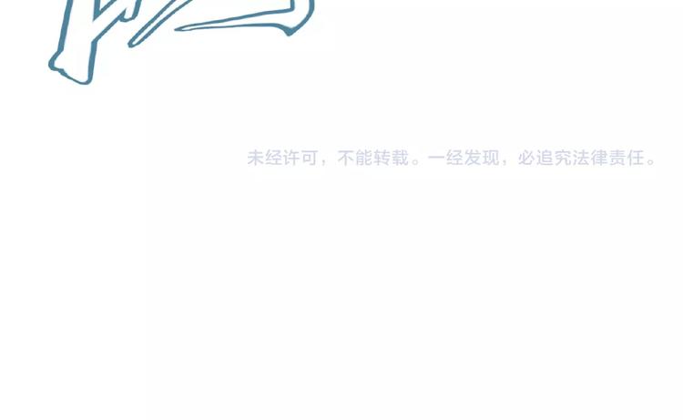 第 145 页