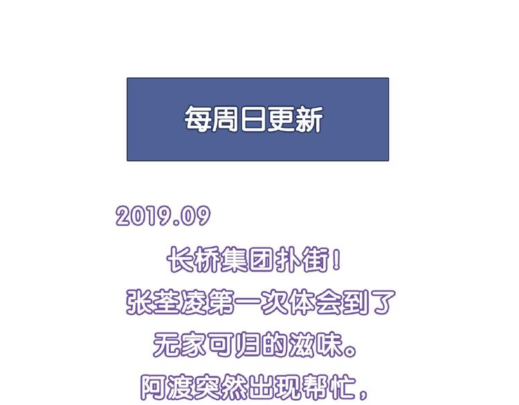 第 146 页