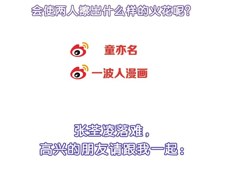 第 147 页
