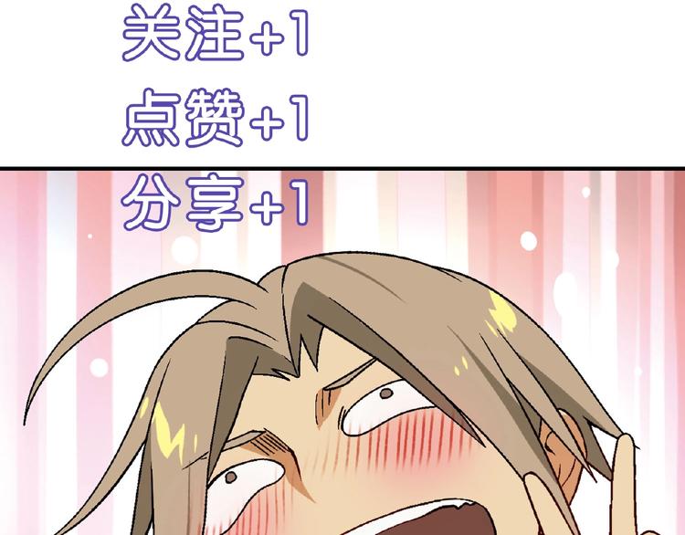 第 148 页