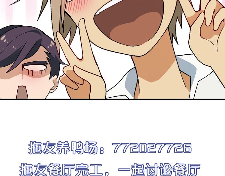 第 149 页