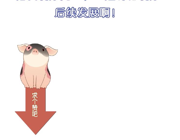 第 150 页