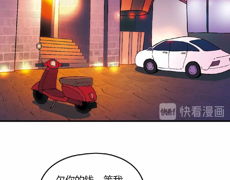 第 68 页